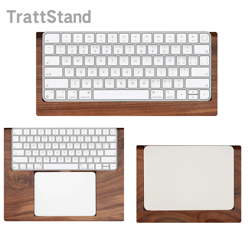 Keyboard Tray Under Desk - 2'si 1 arada Ceviz Ağacından Yapılmış