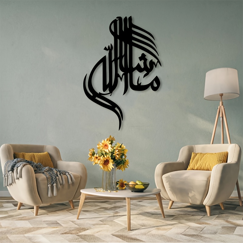 CIFBUY İslami Arapça Kaligrafi - Home Office Art incelemesi ve fiyatı