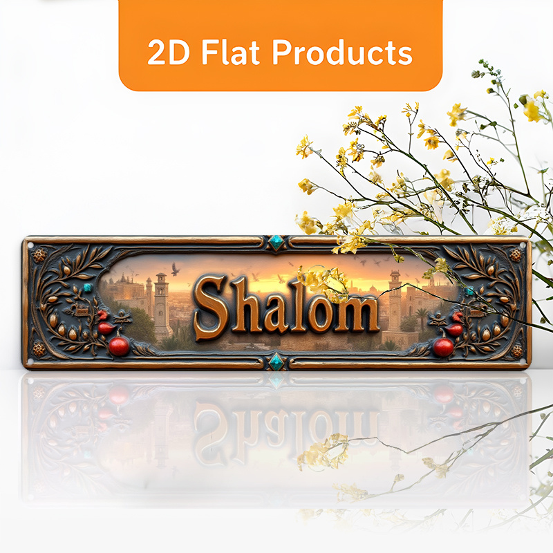 CIFBUY Vintage Şalom İbranice  - Home Office Art incelemesi ve fiyatı