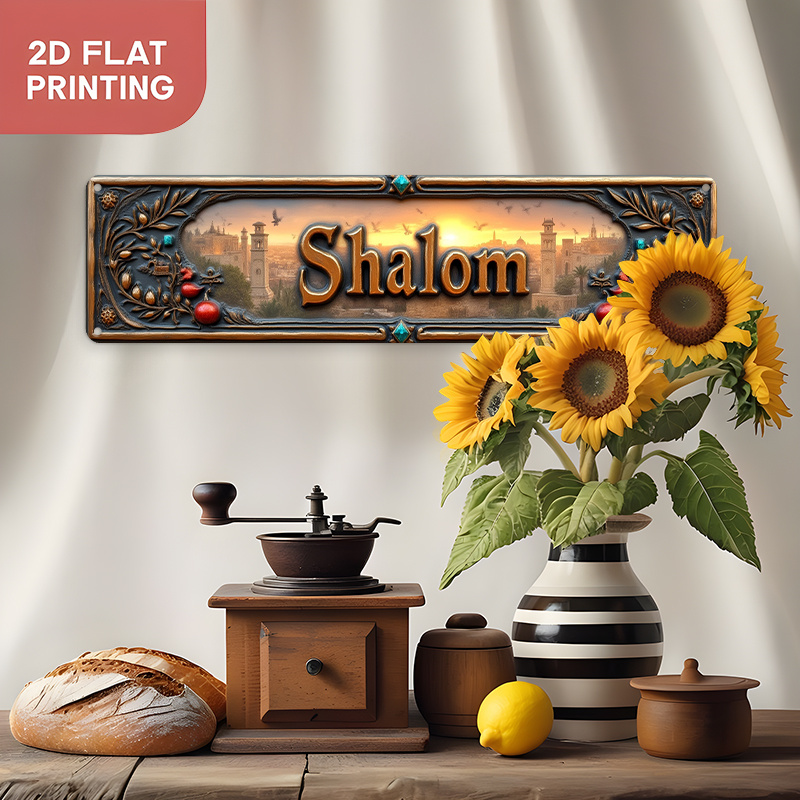 CIFBUY Vintage Şalom İbranice  - Home Office Art incelemesi ve fiyatı