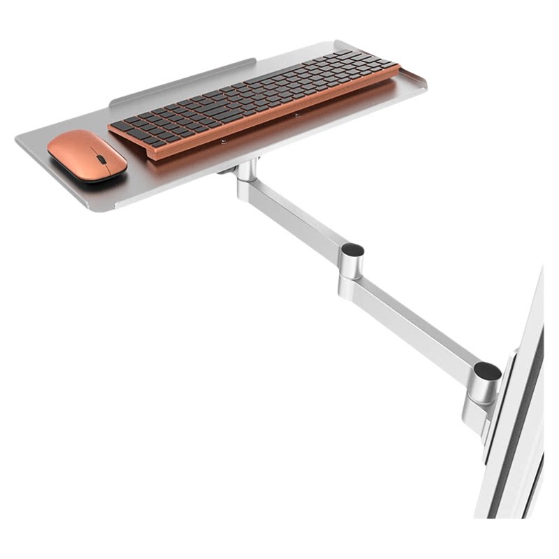 Kablosuz Klavye ve Fare Döner  - Keyboard Tray Under Desk incelemesi ve fiyatı