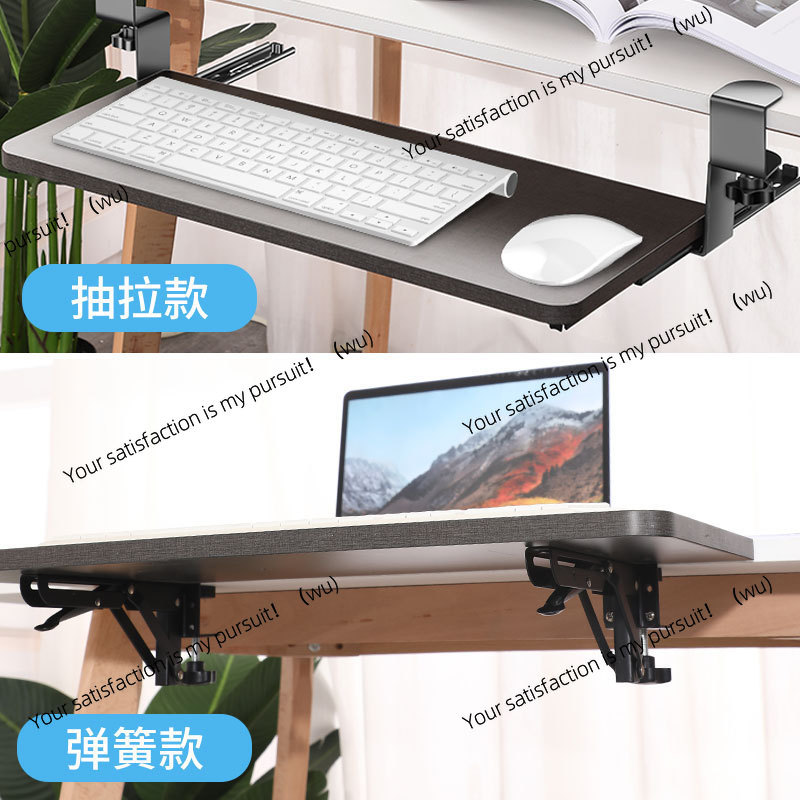 Bilgisayar klavyesi braketi, m - Keyboard Tray Under Desk incelemesi ve fiyatı