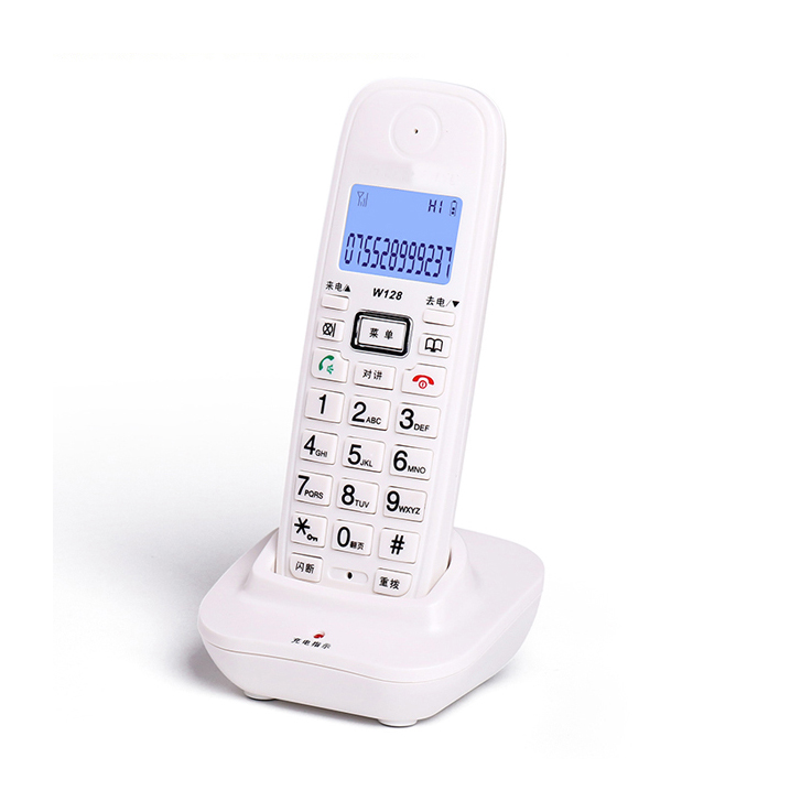 Kablosuz Telesekreter 2.4G Kab - Home Office Gear incelemesi ve fiyatı