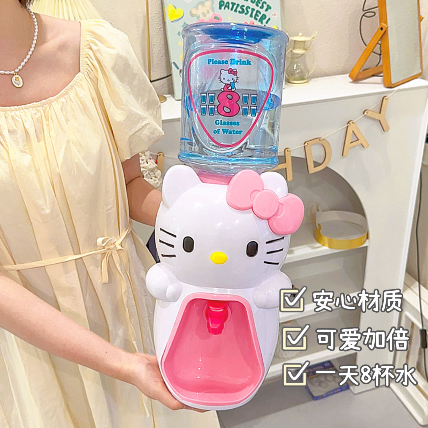 Kawaii Sanrio My Melody Mini S - Home Office Jobs incelemesi ve fiyatı
