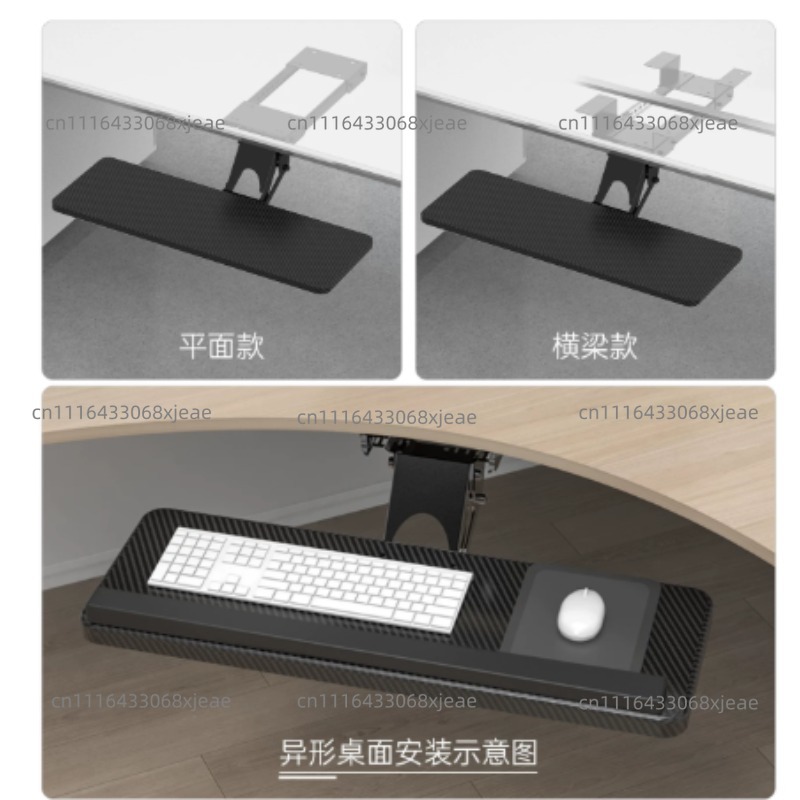 Masa Altı Klavye Çekmecesi, Ka - Keyboard Tray Under Desk incelemesi ve fiyatı