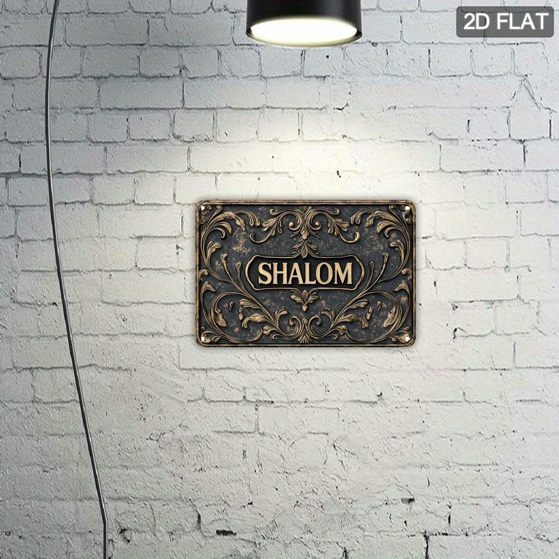 CIFBUY Vintage Shalom Alüminyu - Home Office Art incelemesi ve fiyatı