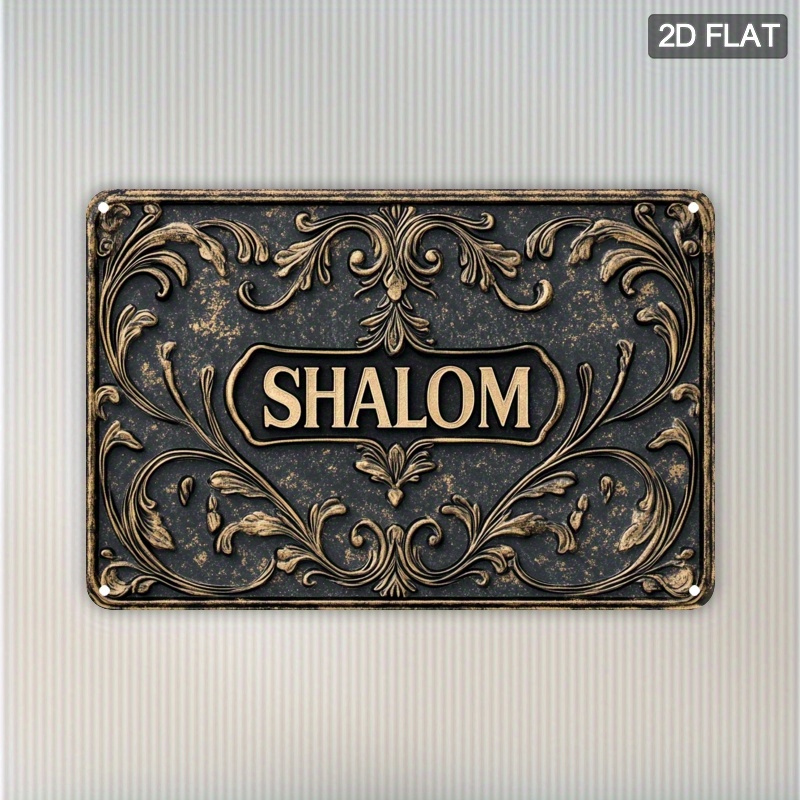 CIFBUY Vintage Shalom Alüminyu - Home Office Art incelemesi ve fiyatı