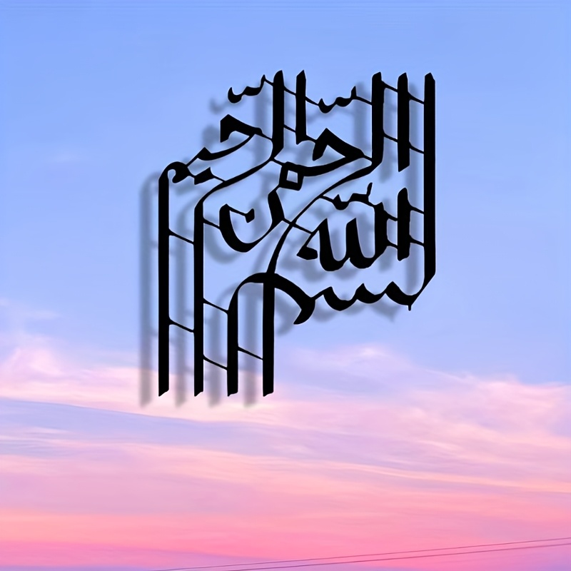 CIFBUY Zarif Soyut Sanat Metal - Home Office Art incelemesi ve fiyatı